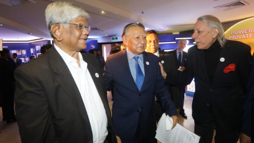 বিজনেস অ্যাওয়ার্ড.jpg