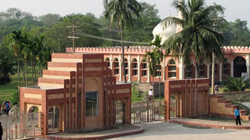 jahangirnagar_university.jpg
