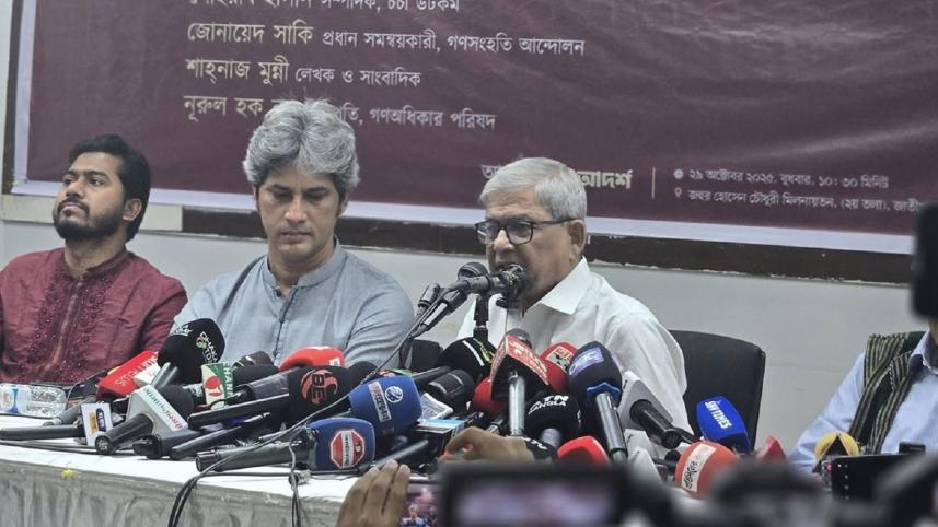 fakhrul.jpg