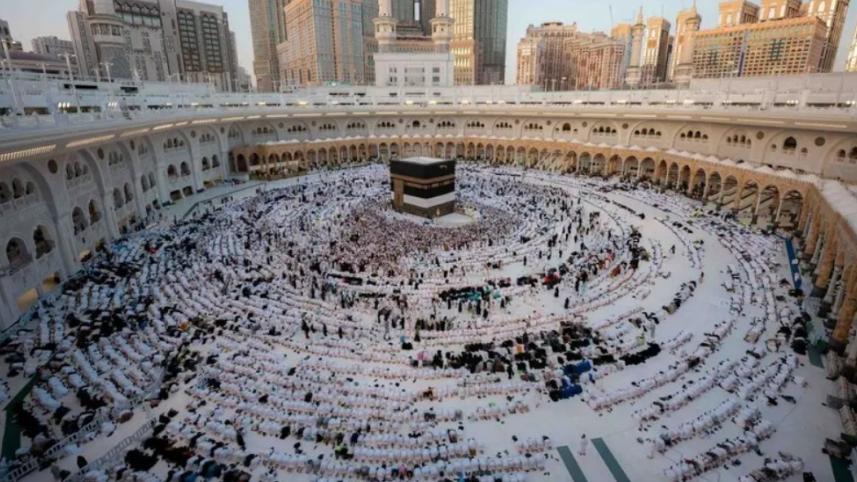 Holy Kaaba