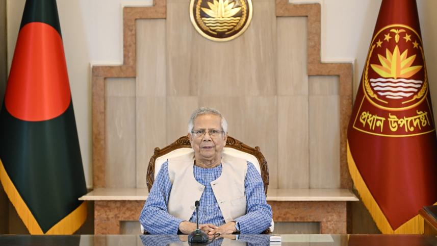 প্রধান উপদেষ্টা.jpeg