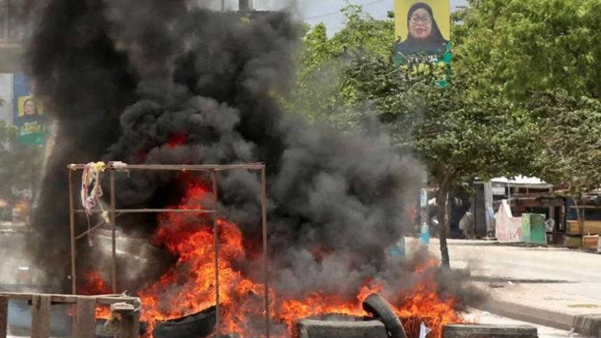 তানজানিয়া