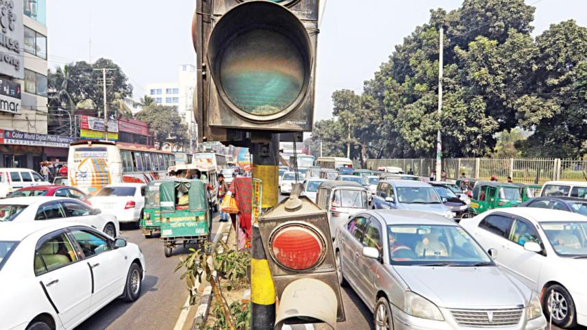 জাদুর শহর অপেক্ষারও