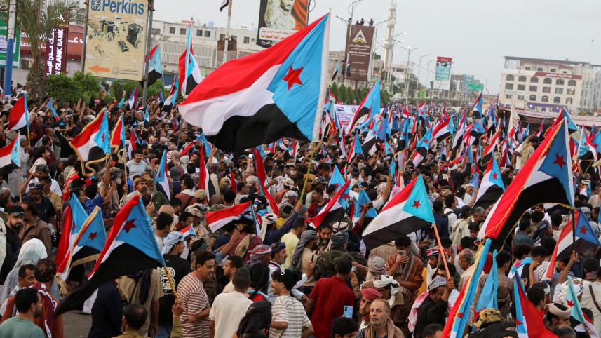এডেনে এসটিসির সমাবেশ। ফাইল ছবি: রয়টার্স