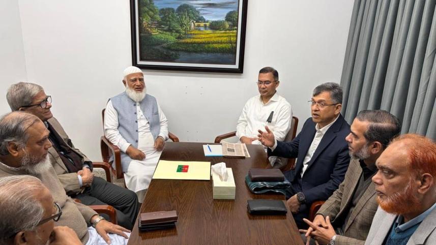 জামায়াত আমির.jpg