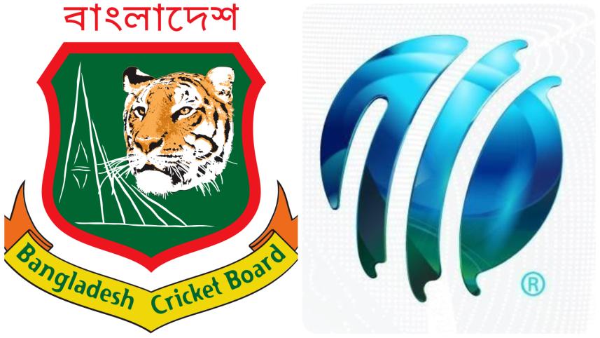 bcb-icc.jpg