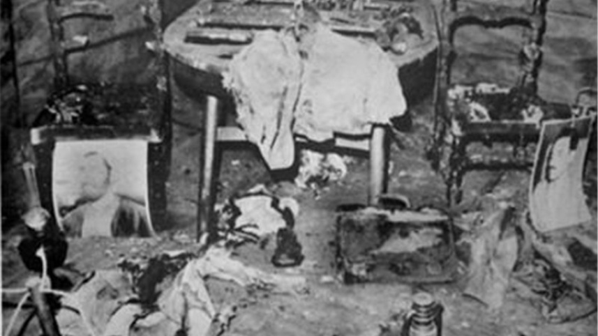 বোমা হামলায় প্রেসিডেন্ট মোহাম্মদ-আলি রাজাই ও প্রধানমন্ত্রী মোহাম্মদ জাওয়াদ বাহোনার নিহত হন। হামলার পর প্রধানমন্ত্রীর কার্যালয়ের ছবি। ফাইল: উইকিমিডিয়া কমন্স