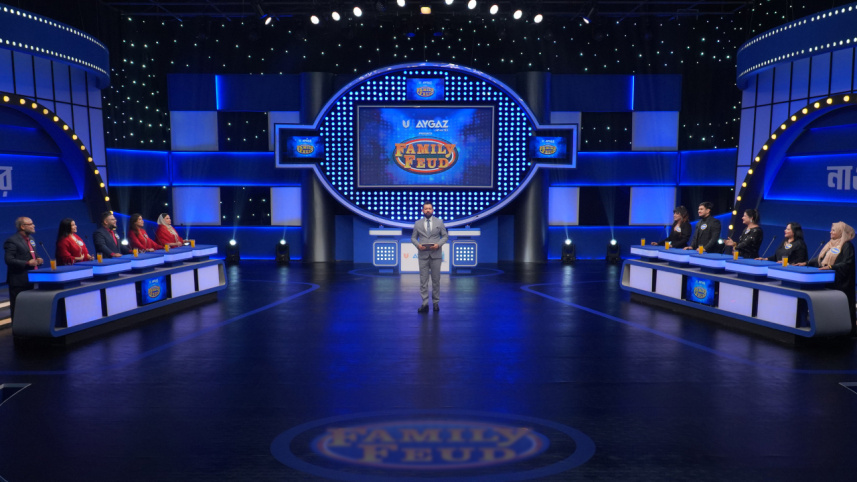 ফ্যামিলি ফিউড অনুষ্ঠান। ছবি: সংগৃহীত