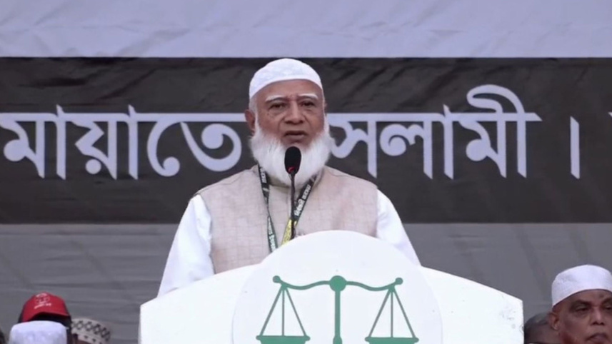jamaat_22jan26.jpg