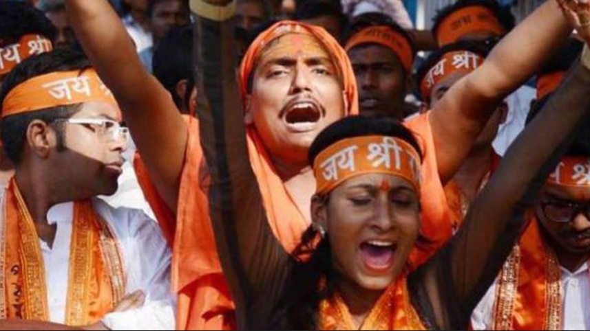 জয় শ্রী রাম শ্লোগানে মেতে ওঠা ভারতীয় নাগরিক। ফাইল ছবি: সংগৃহীত