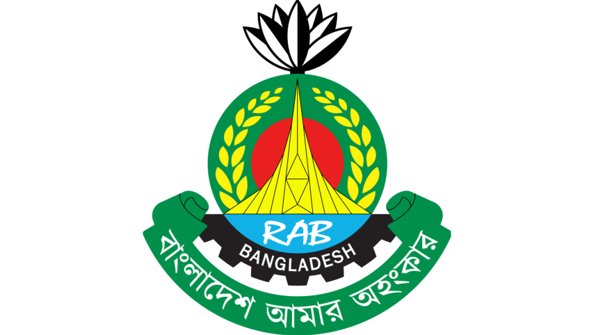 rab_logo.png
