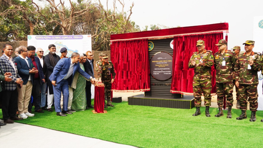 Bangladesh Olympic Complex in Trishal, Mymensingh