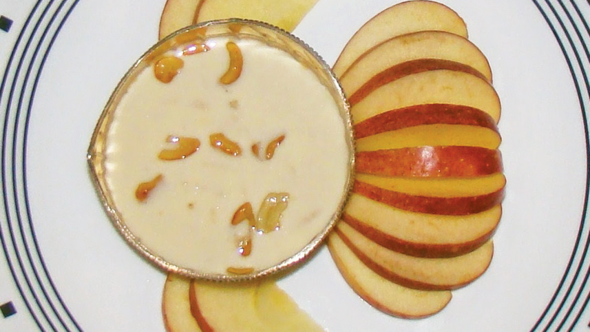 apple-khir