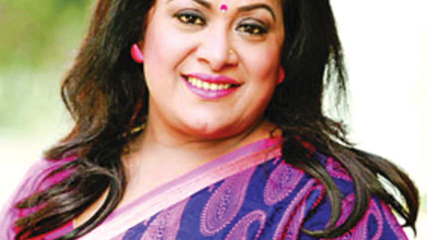 আরুনা বিশ্বাস