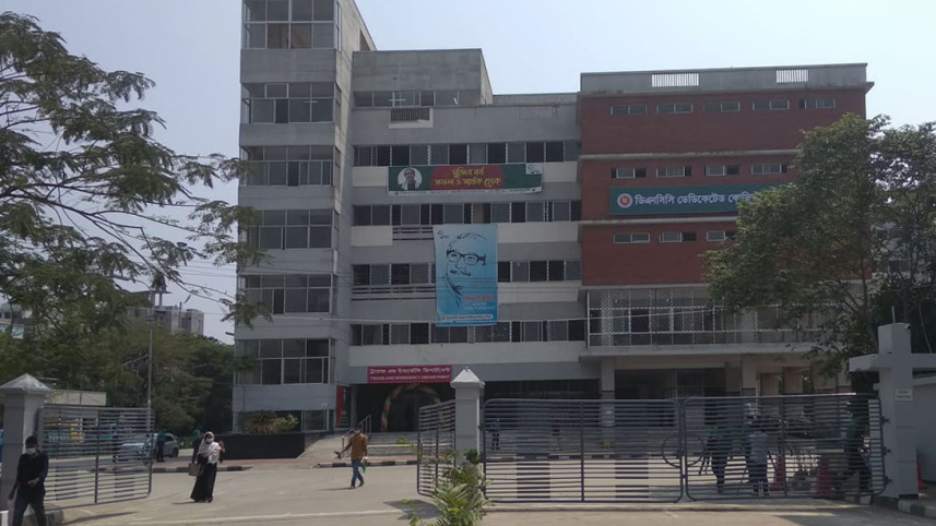 DNCC_Covid_Hospital.jpg