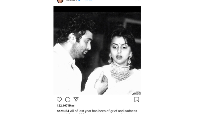 kapoor2.jpg
