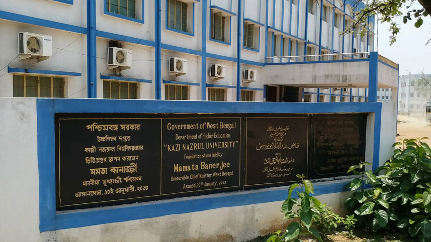 Kazi Nazrul Islam University
