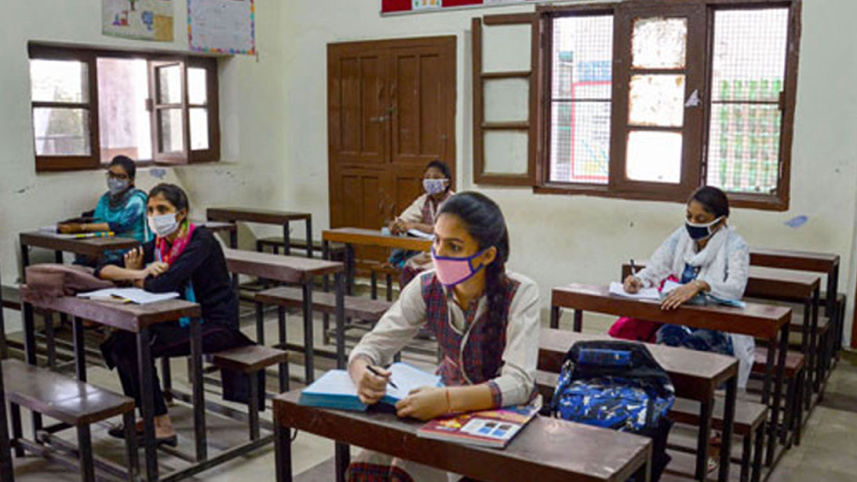 Kerala_Exam_HSC1.jpg