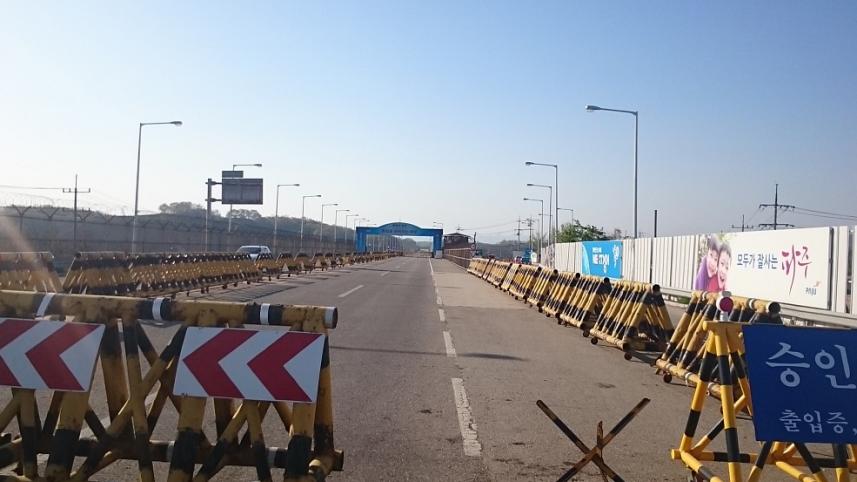 korea border2.JPG