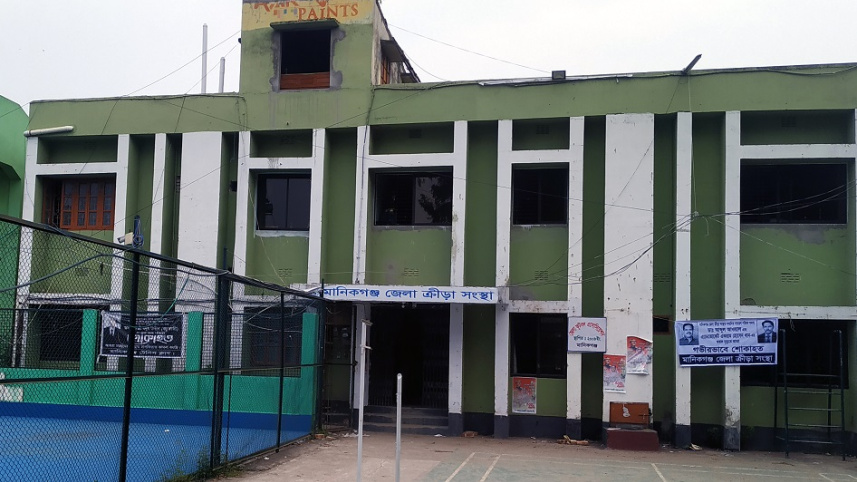 Manikganj sports special.jpg