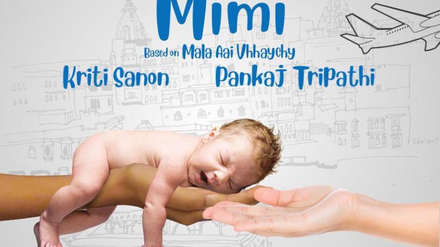 MIMI Poster-1.jpg