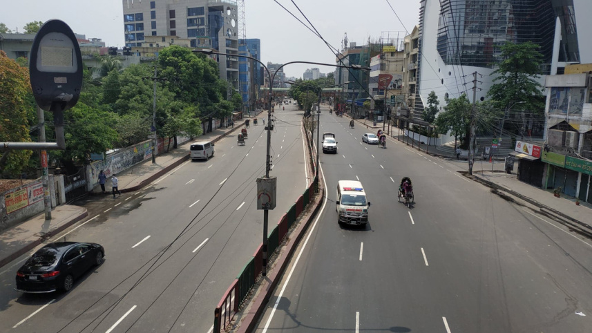 Mirpur Road.jpg