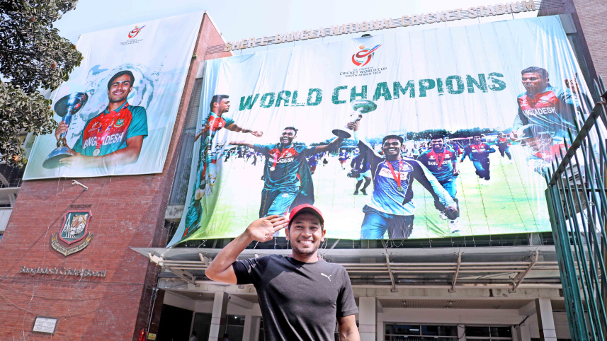 mushfiqur rahim u19