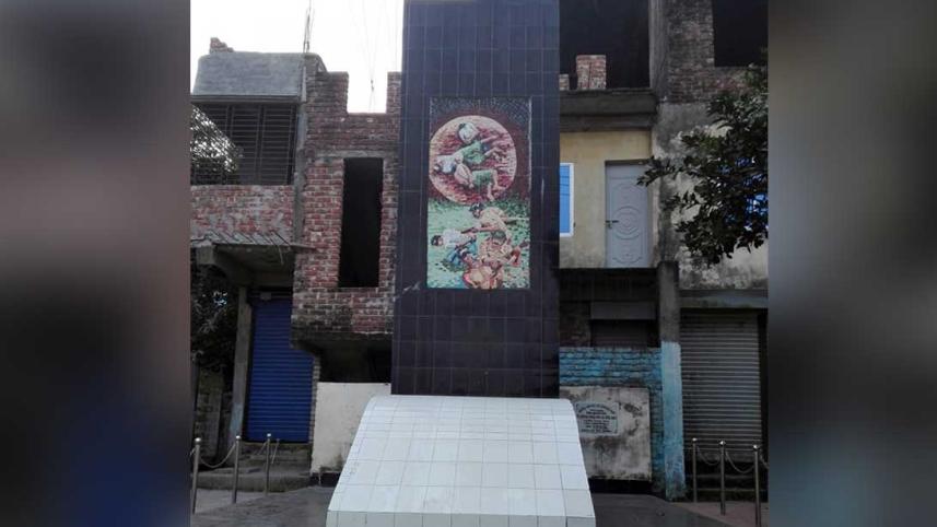 Mymensingh2_Star.jpg