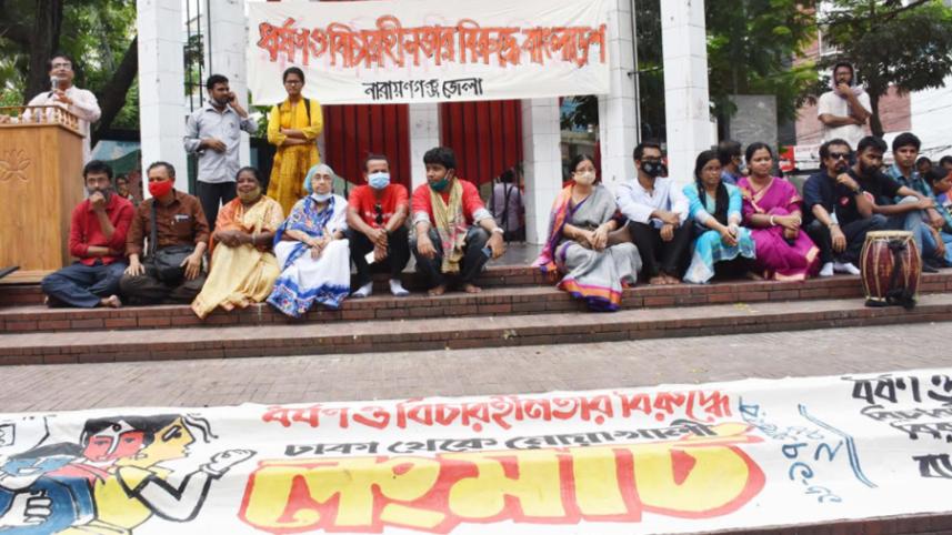 narayangonj2.jpg
