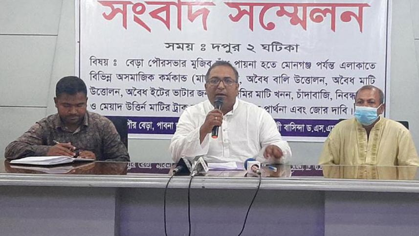 Pabna-Photo2.jpg