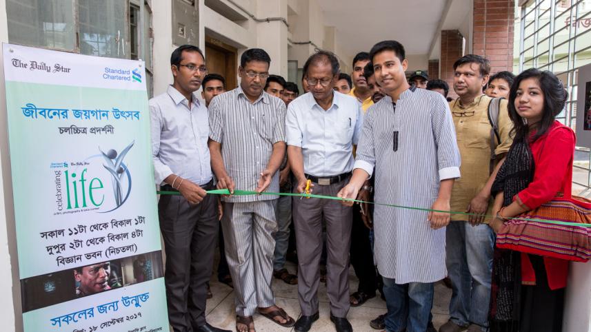 Photo show at Kazi Nazrul Islam University at Trishal