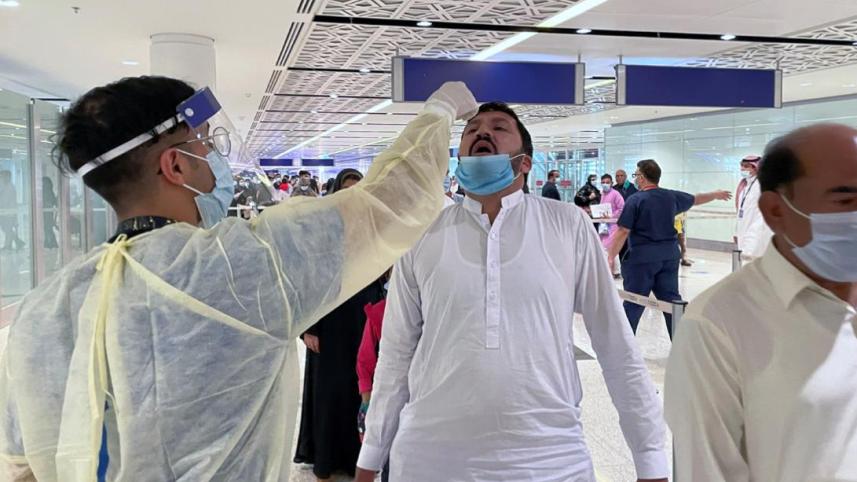 saudi_arabia_0.jpg
