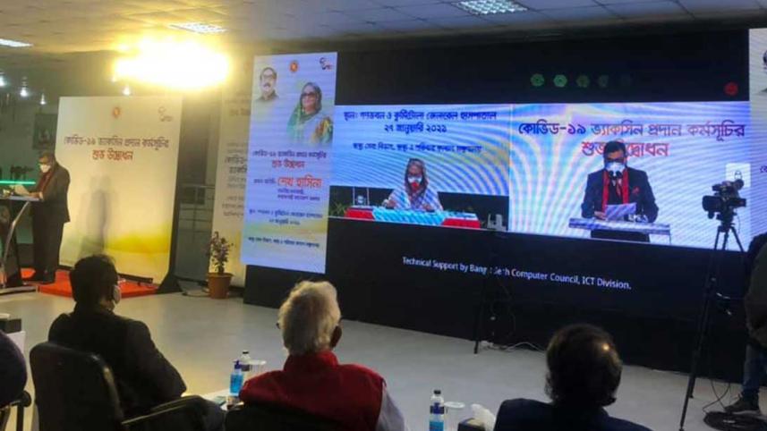 Vaccine-Inaugration_Masum-Molla_DS2.jpg