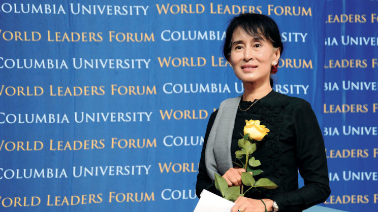 মিয়ানমারের রাজনীতিক অং সান সুচি। ফাইল ছবি: সংগৃহীত