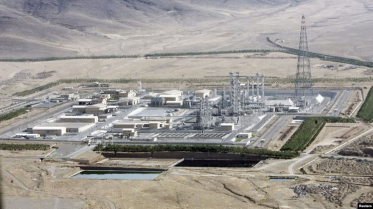 ছবি: সিএসআইএস থেকে নেওয়া