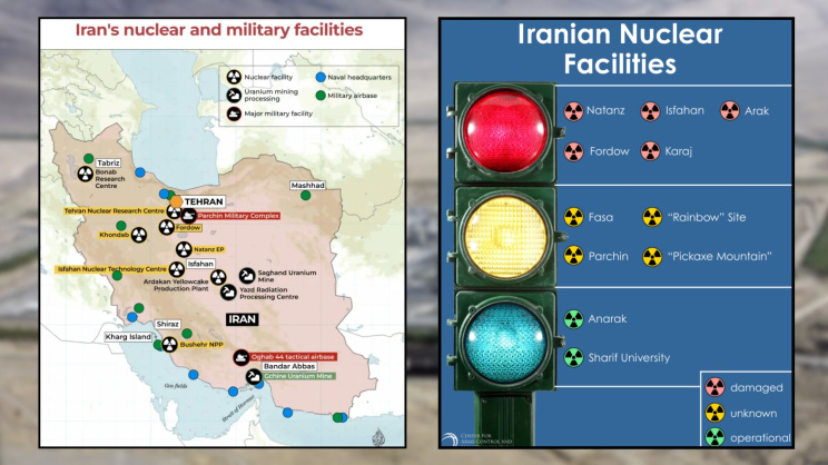 ইরানে পরমাণু স্থাপনা ম্যাপে। ছবি: স্টার অনলাইন গ্রাফিক্স