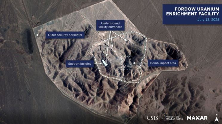 ছবি: সিএসআইএস থেকে নেওয়া