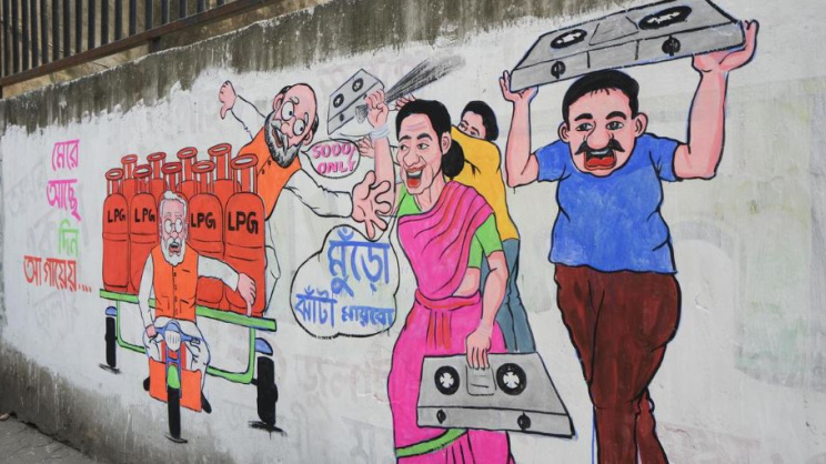 পশ্চিমবঙ্গে বিজেপিবিরোধী দেয়াল চিত্র। ছবি: সংগৃহীত