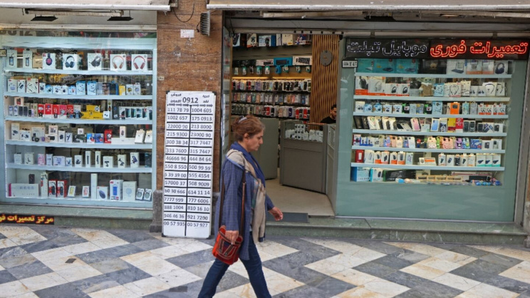 ইন্টারনেট সেবা বিঘ্নিত হওয়া ইরানের ছোট বড় ব্যবসায়ী উভয়ই ক্ষতির শিকার হচ্ছেন। ছবি: সংগৃহীত