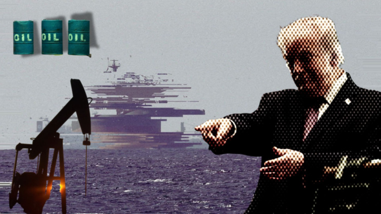 ছবি: স্টার অনলাইন গ্রাফিক্স