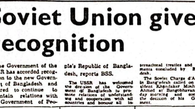 Soviet Union Recognition