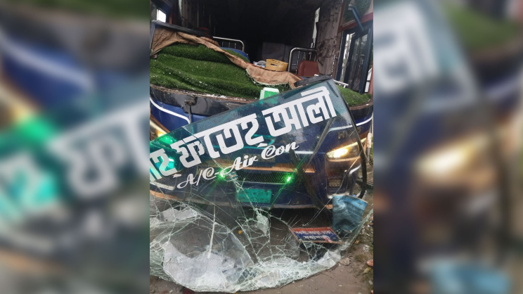 দুর্ঘটনা