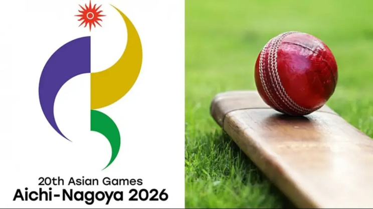 Asian games 2026