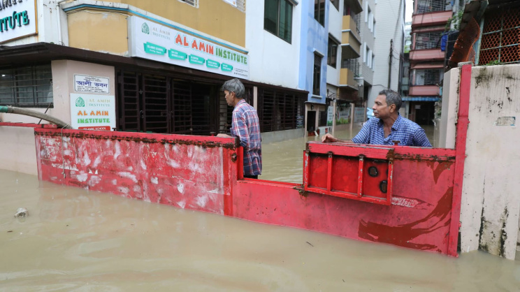 চট্টগ্রামে জলাবদ্ধতা