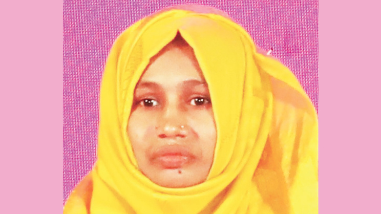 Ayesha