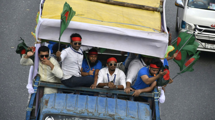 জামায়াতের লংমার্চ