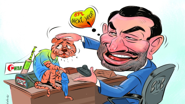 BPL, Tamim, CWAB
