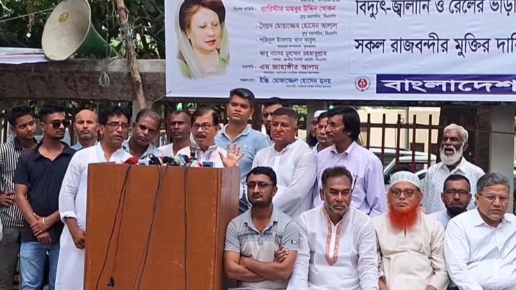 গরম কমলে ‘বড়’ আন্দোলনে নামবে নাগরিক ঐক্য