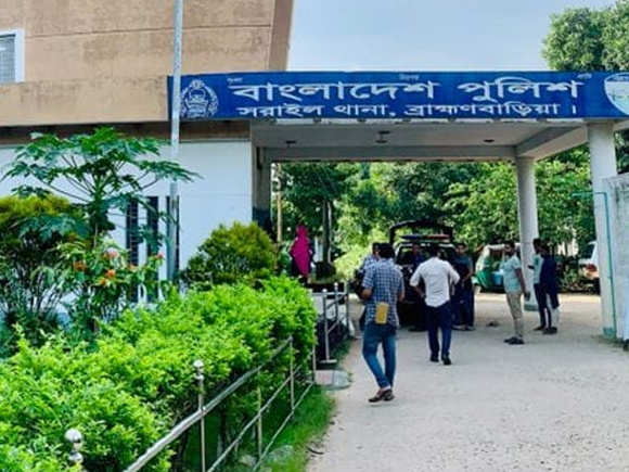 ছবি: সংগৃহীত