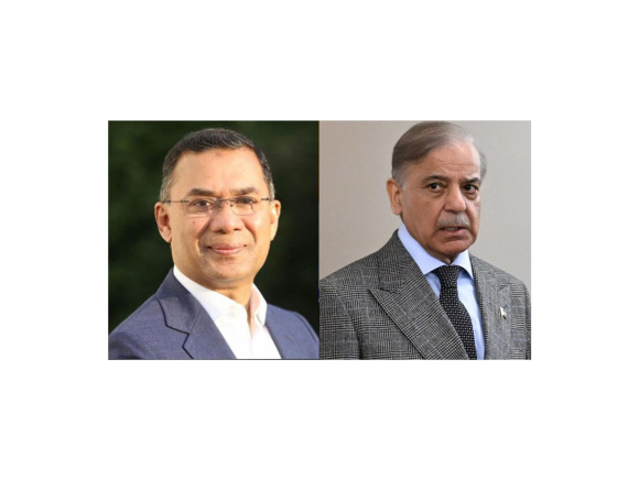 Shehbaz Sharif and Tarique Rahman. Collage